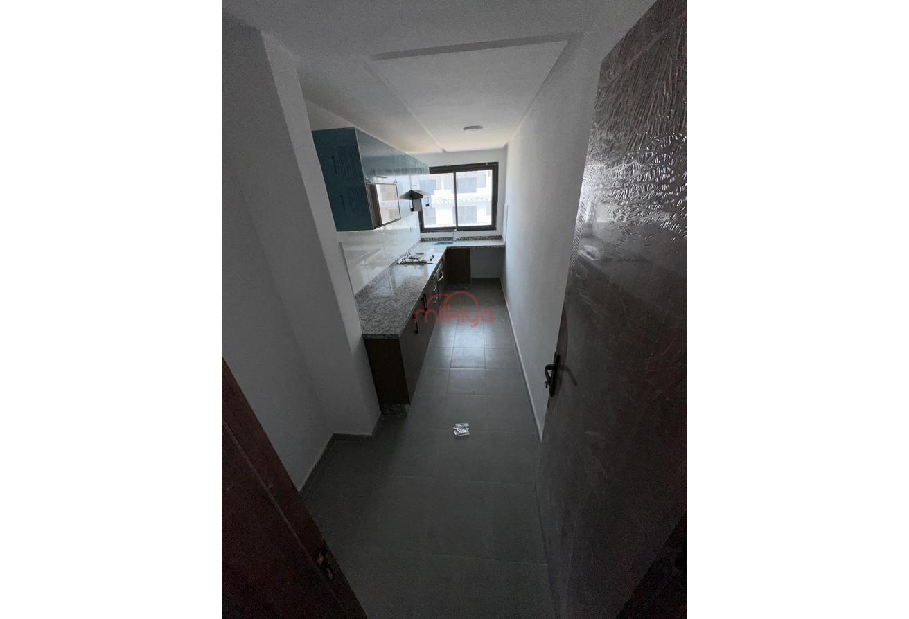 An image of the housing
