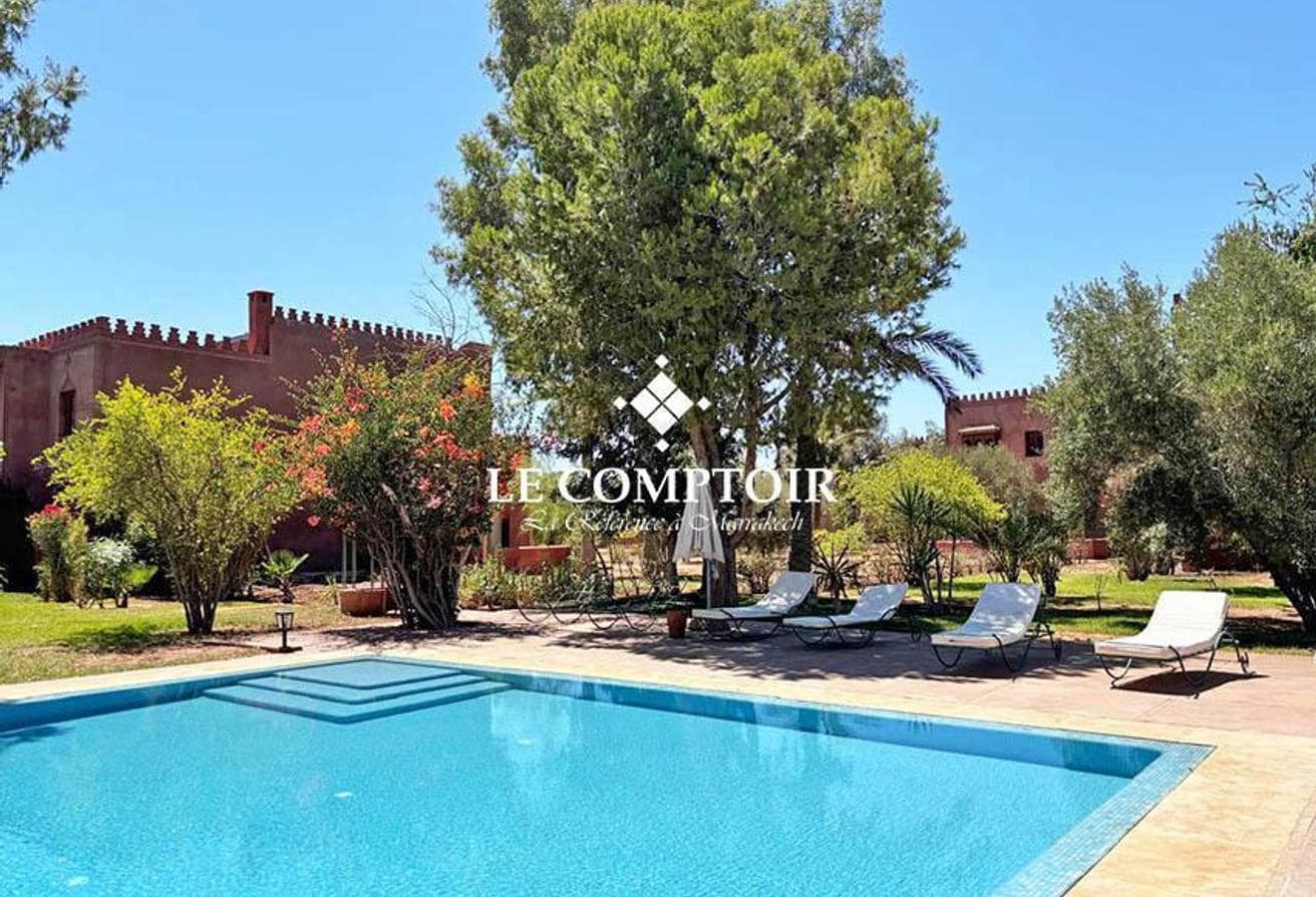 An image of the housing