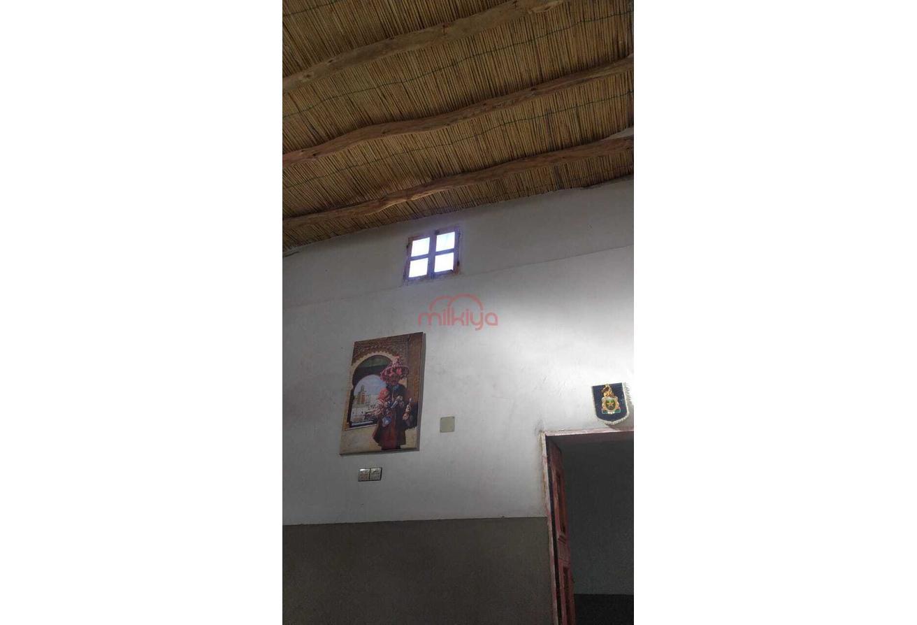 An image of the housing