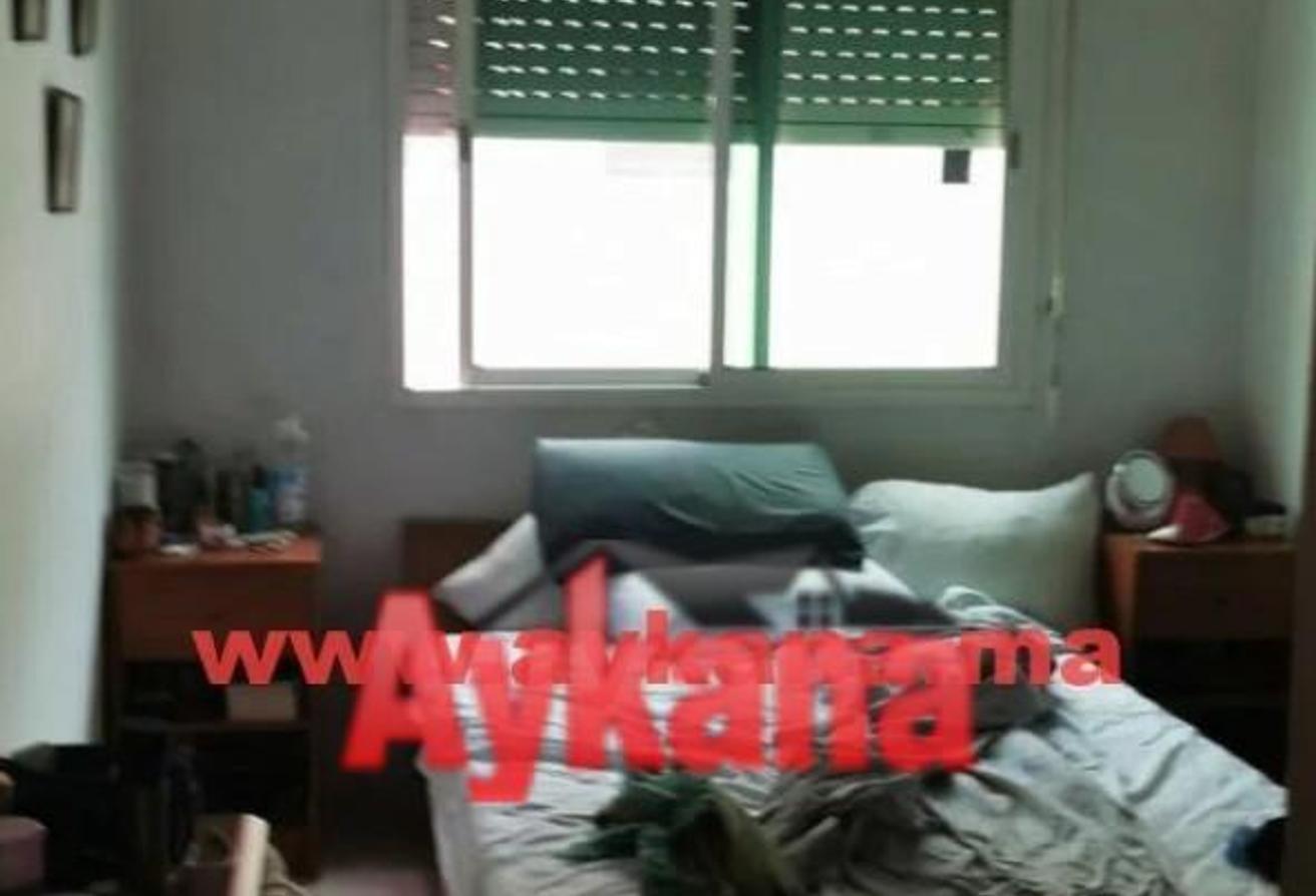 An image of the housing