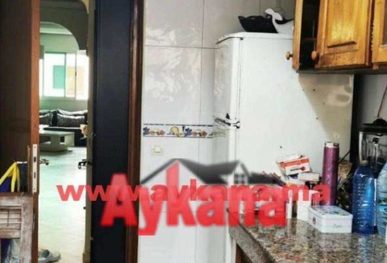 An image of the housing