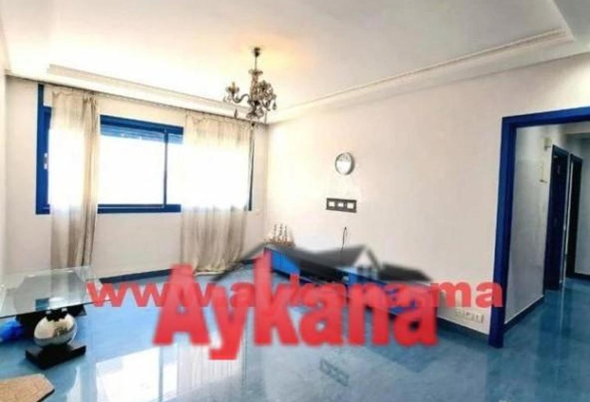 An image of the housing