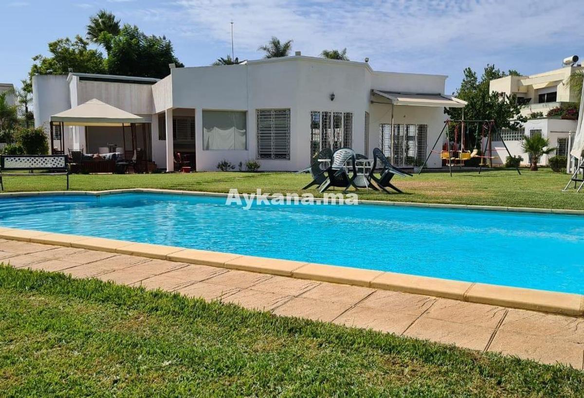 An image of the housing
