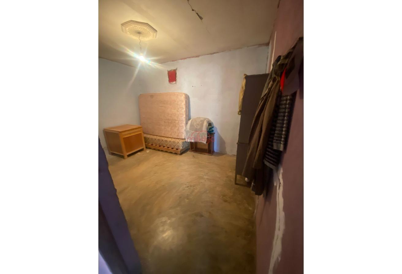 An image of the housing