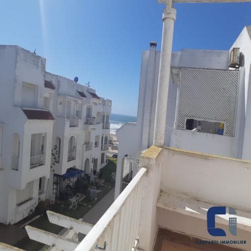 An image of the housing