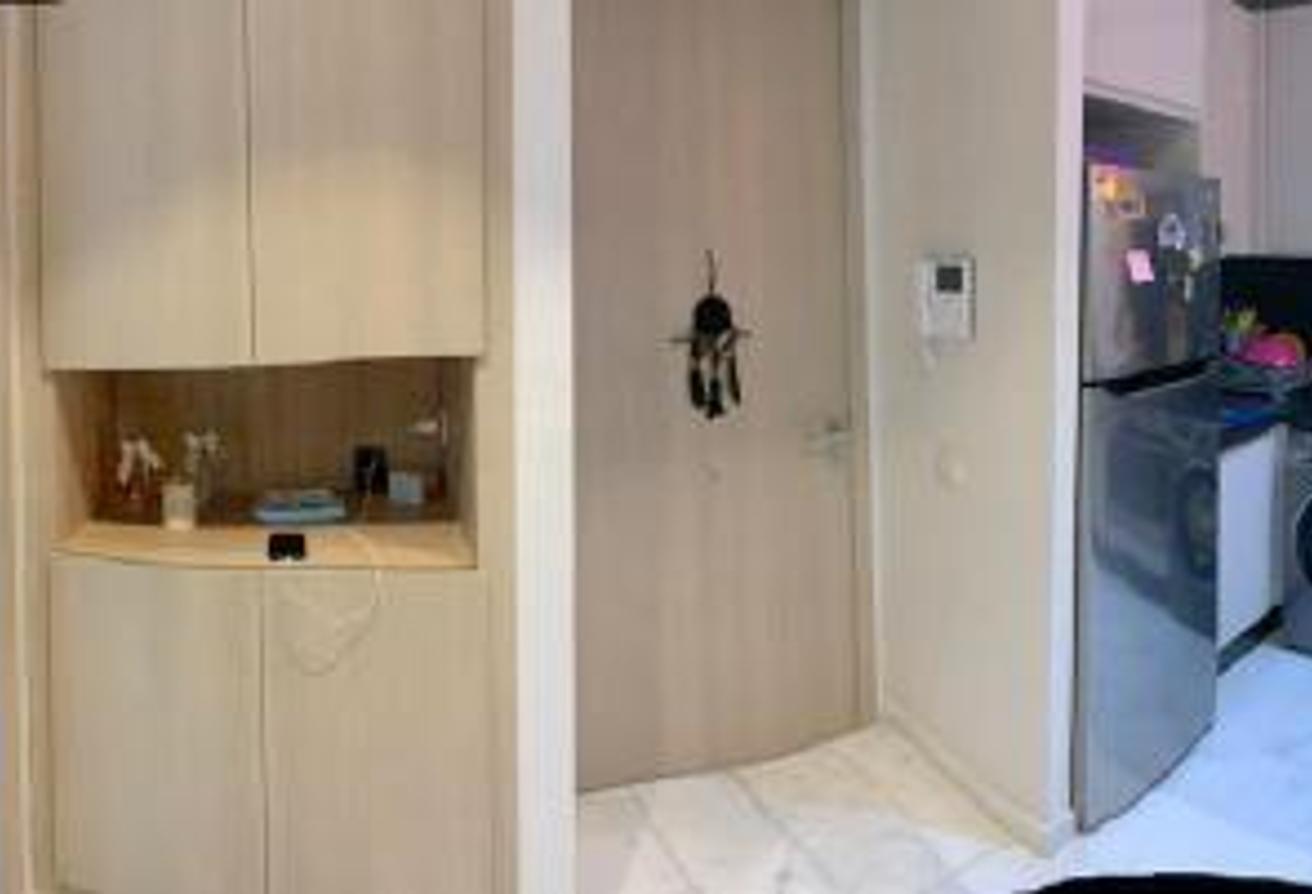 An image of the housing