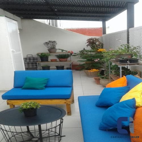 An image of the housing