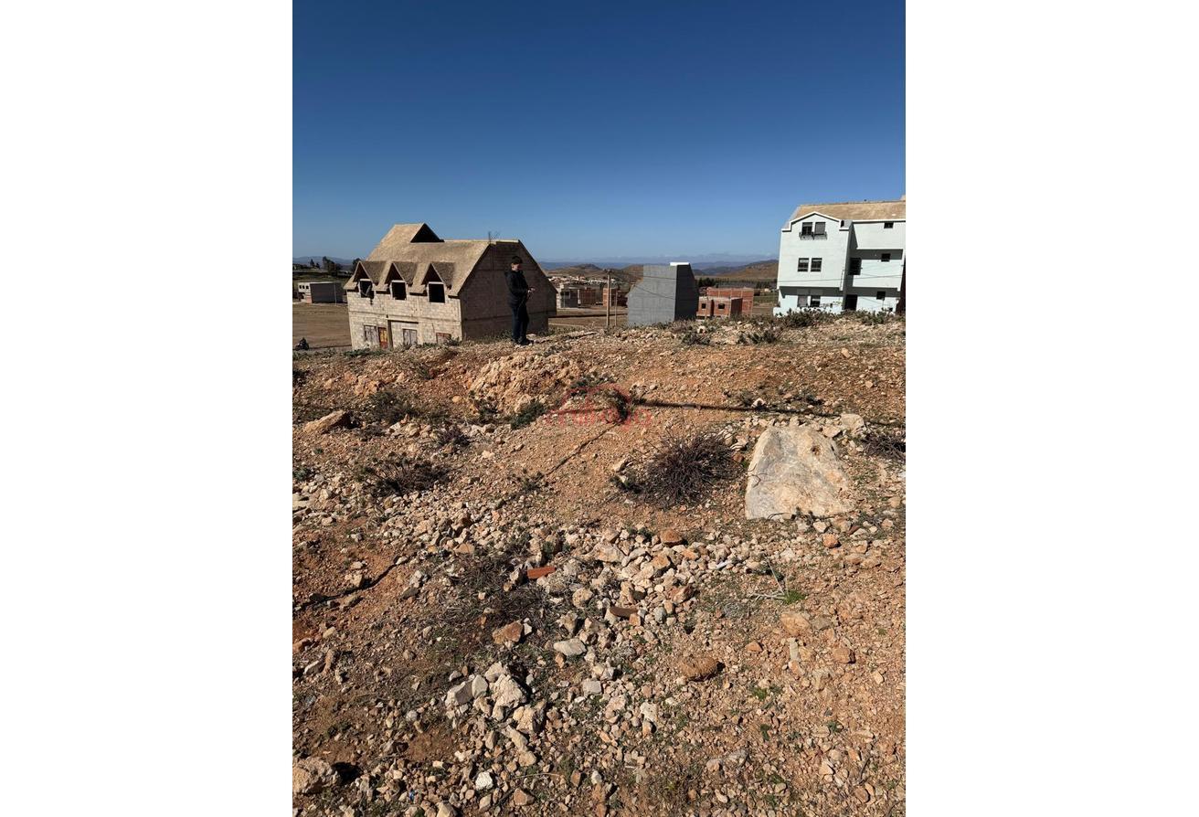 An image of the housing