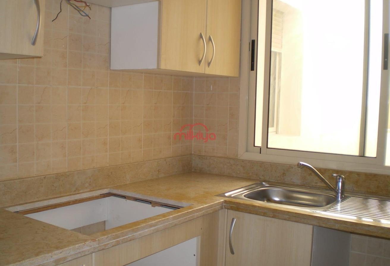 An image of the housing