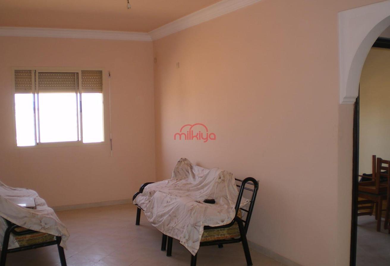 An image of the housing