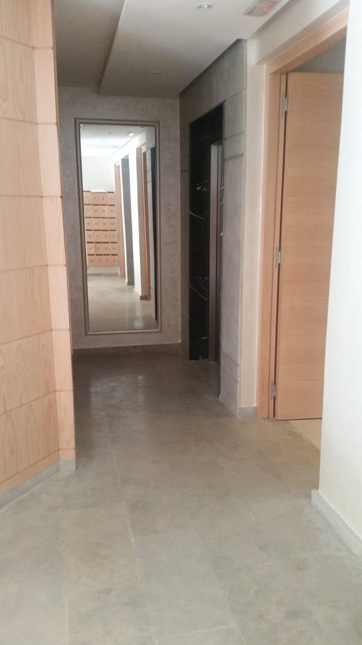 An image of the housing
