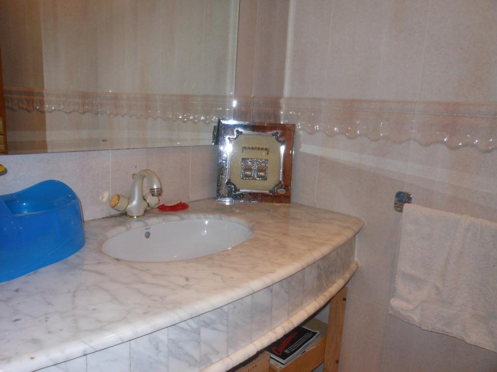 An image of the housing