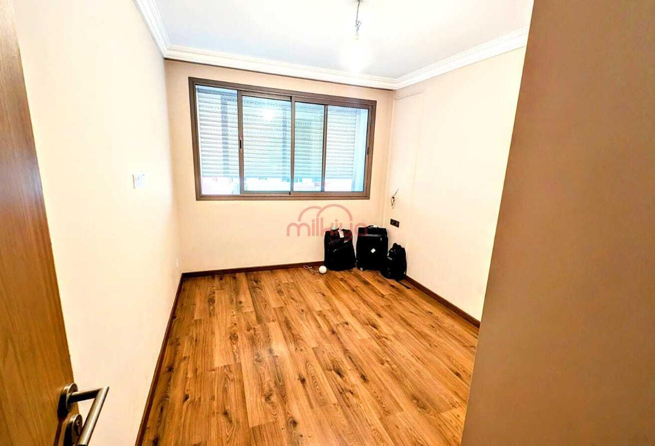 An image of the housing