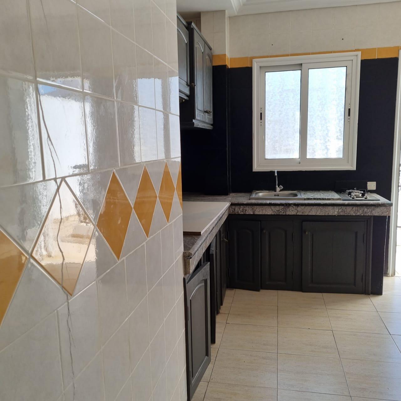 An image of the housing