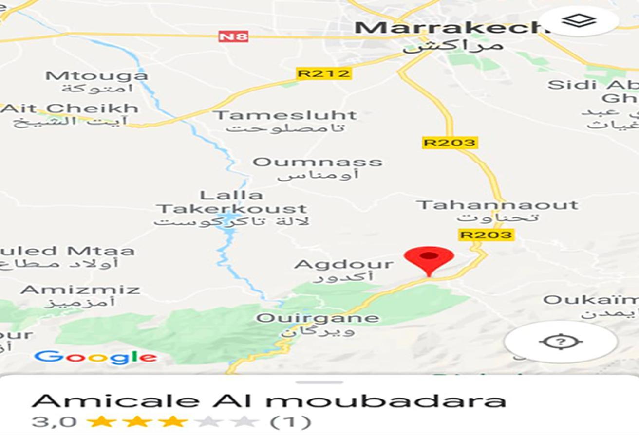 An image of the housing