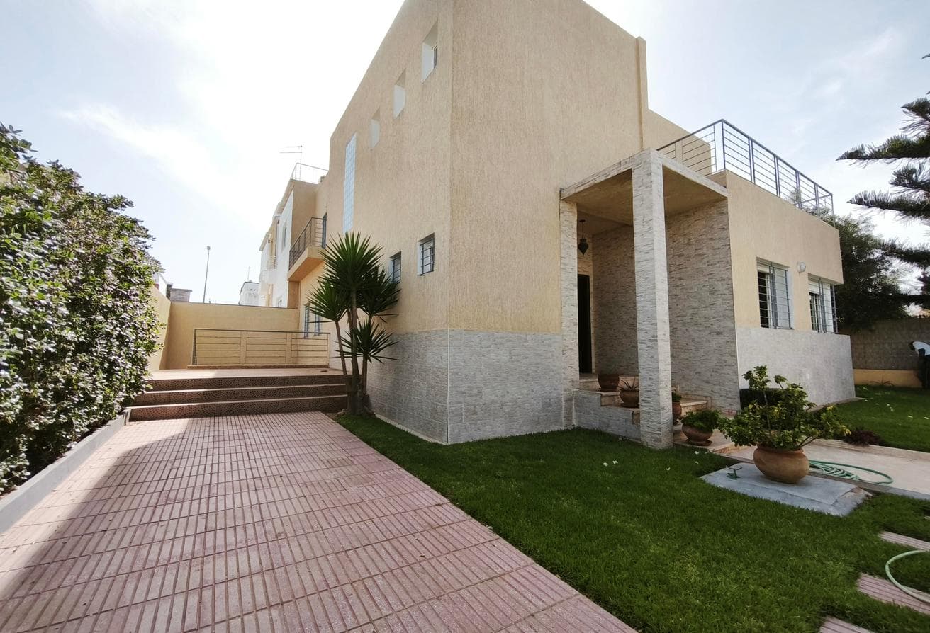 An image of the housing