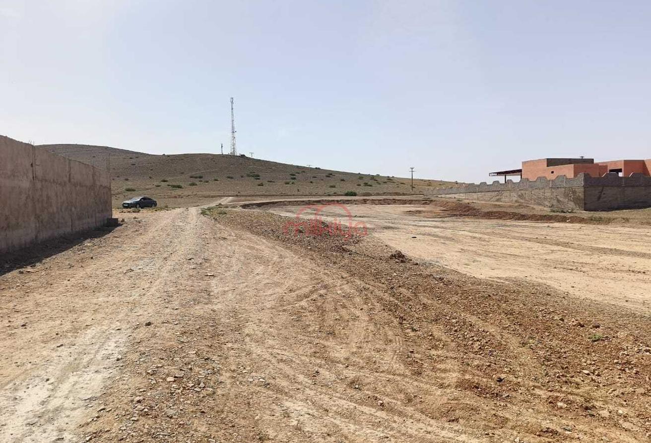 An image of the housing