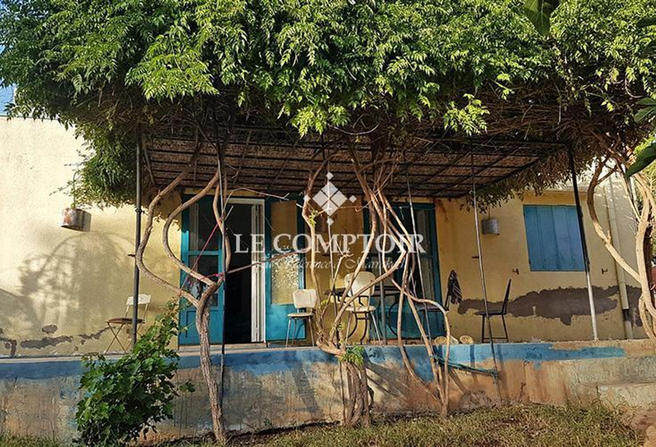 An image of the housing