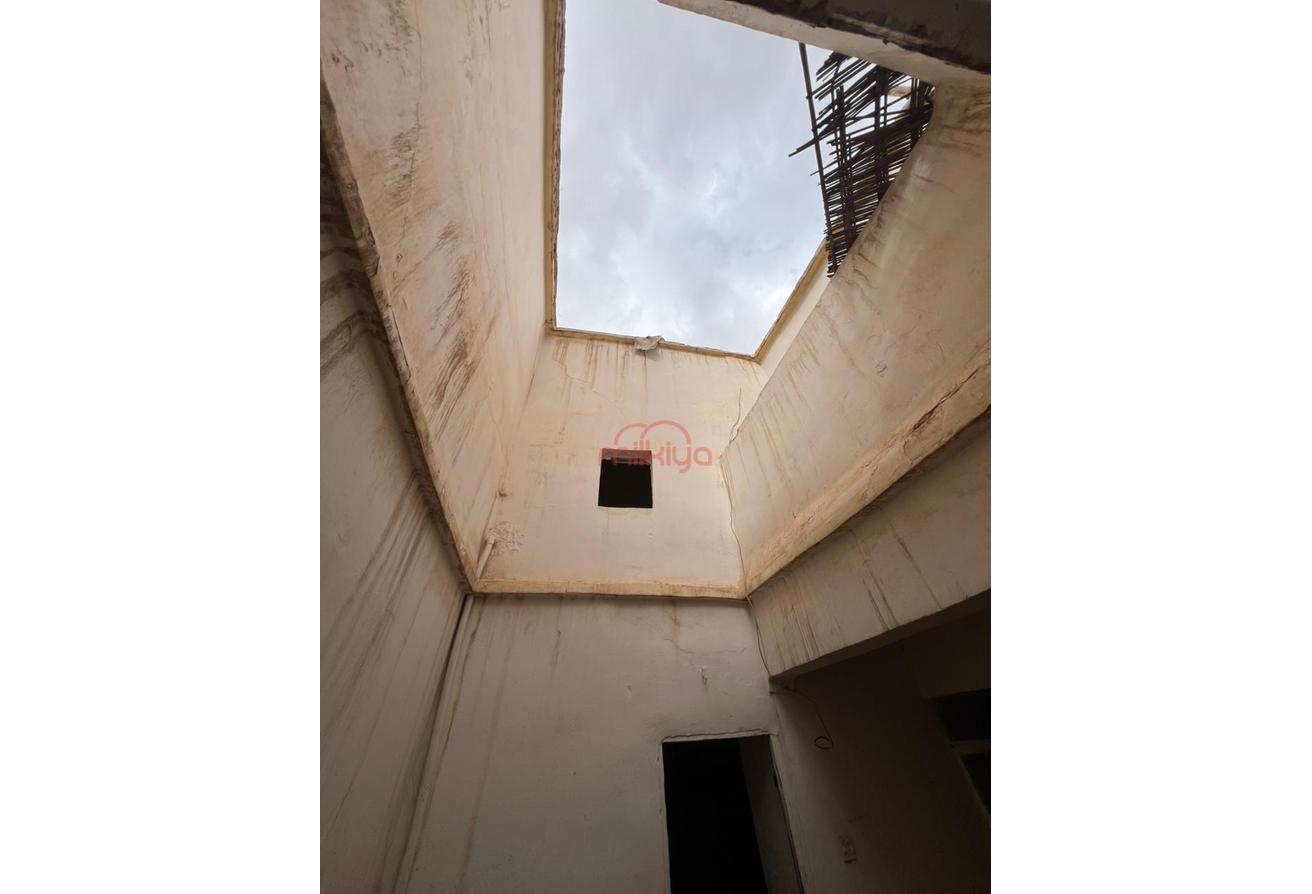 An image of the housing