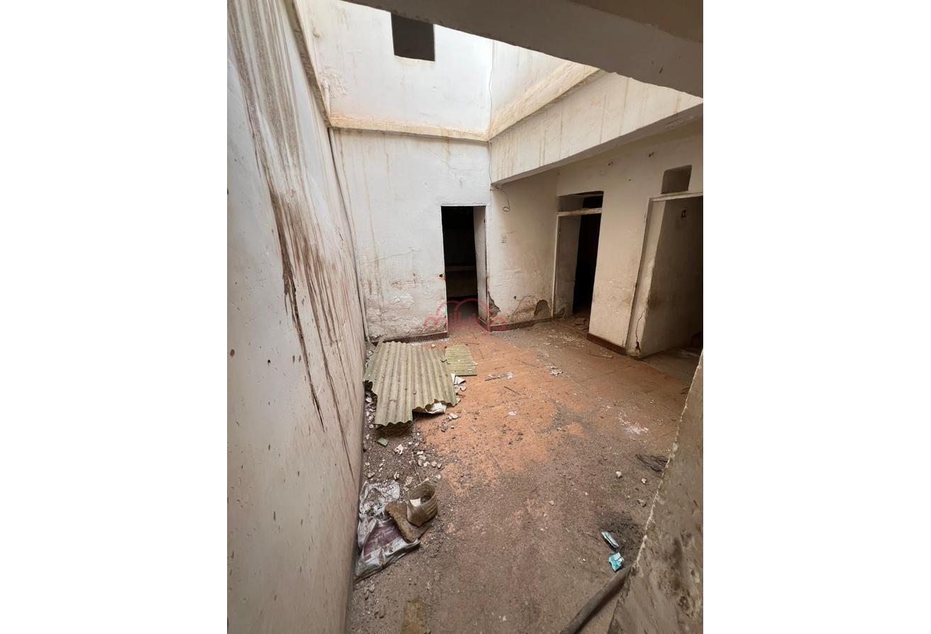 An image of the housing