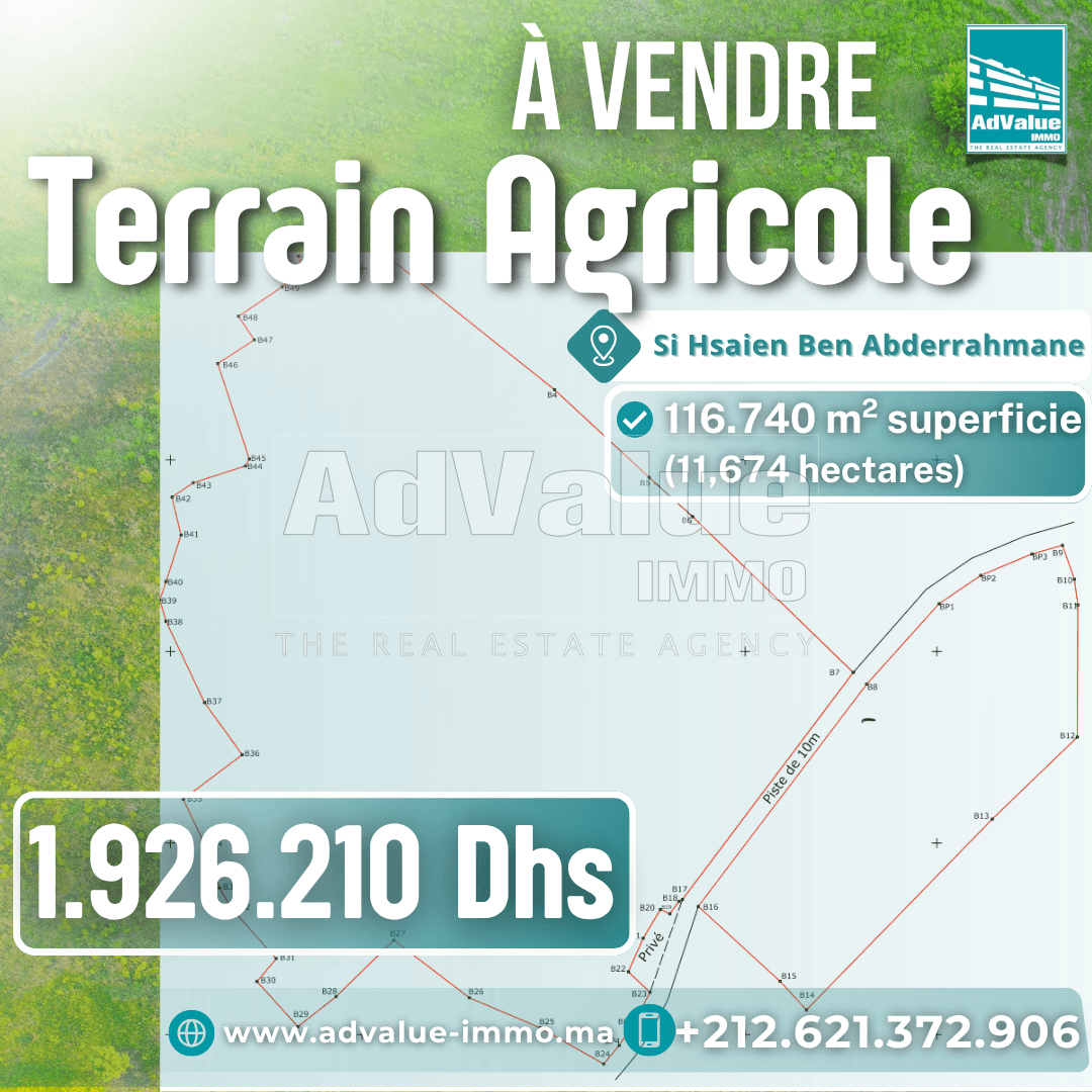 An image of the housing