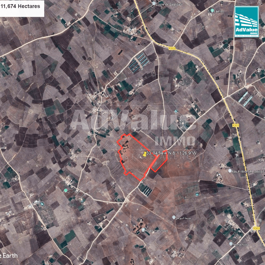 An image of the housing