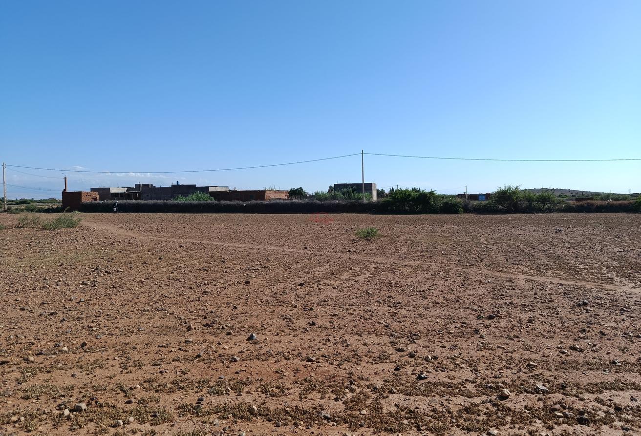 An image of the housing