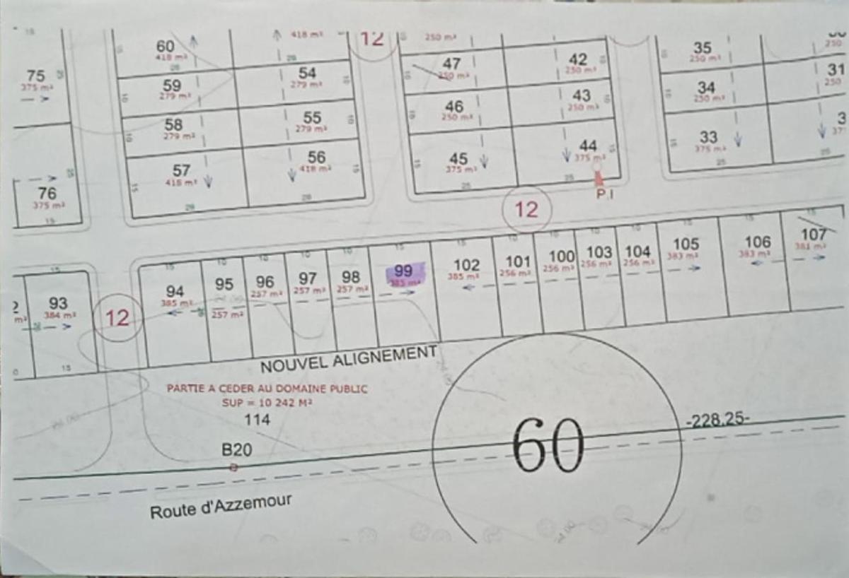 An image of the housing