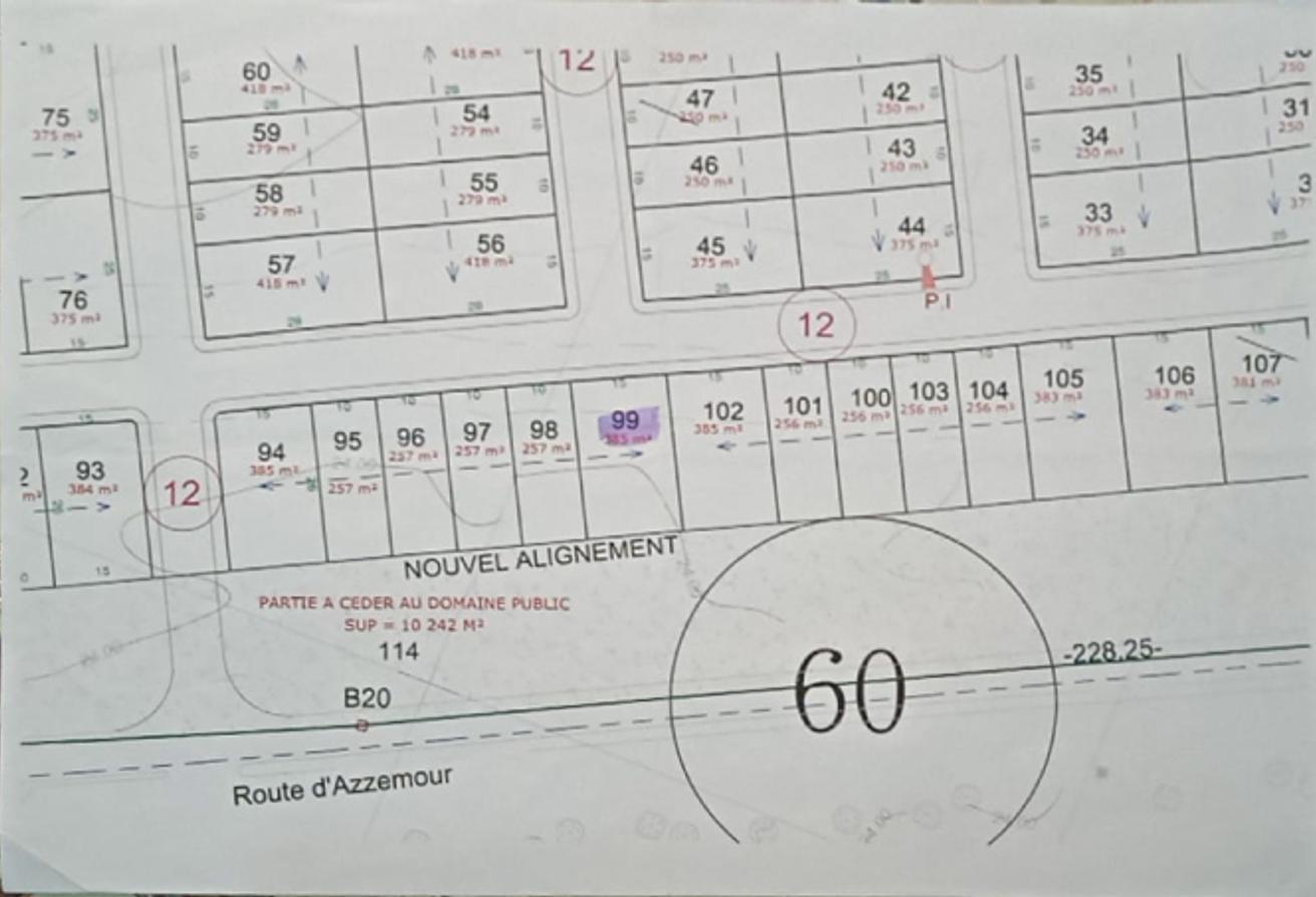 An image of the housing