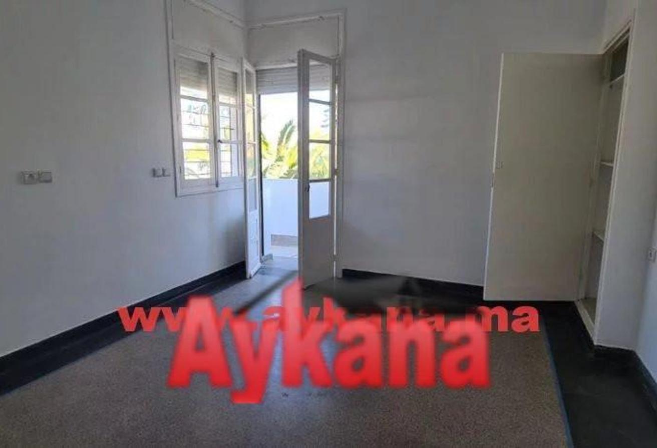 An image of the housing