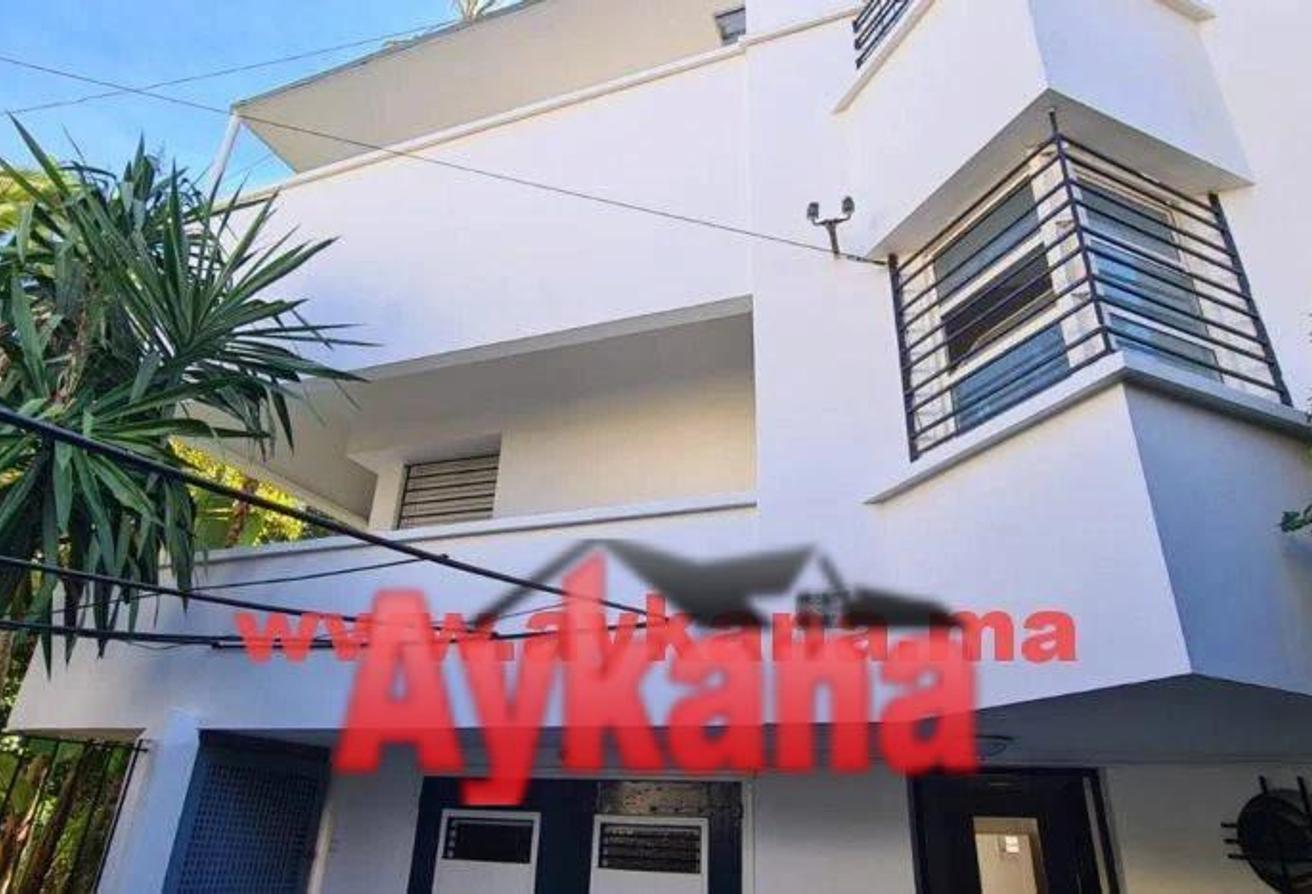 An image of the housing