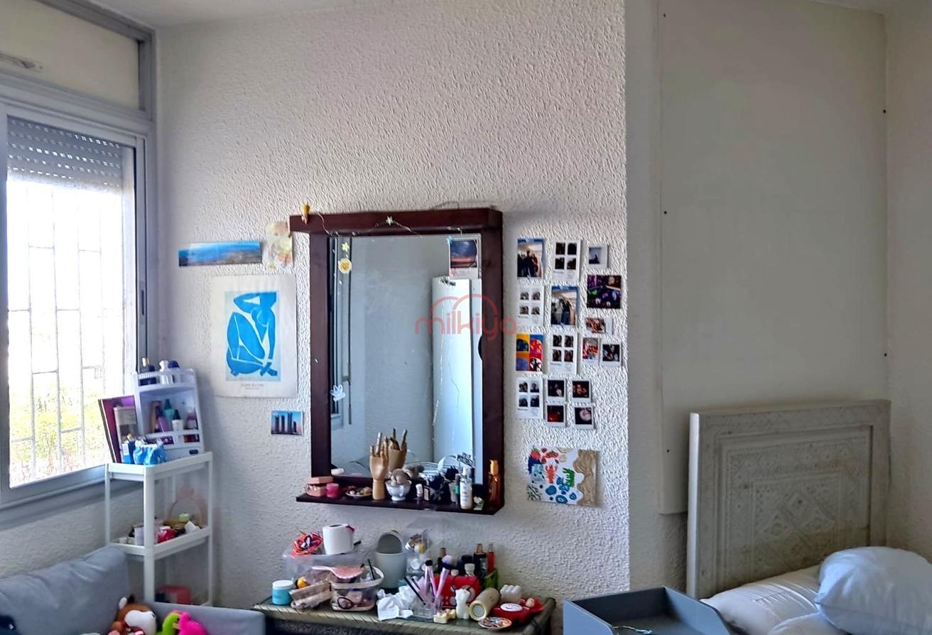 An image of the housing