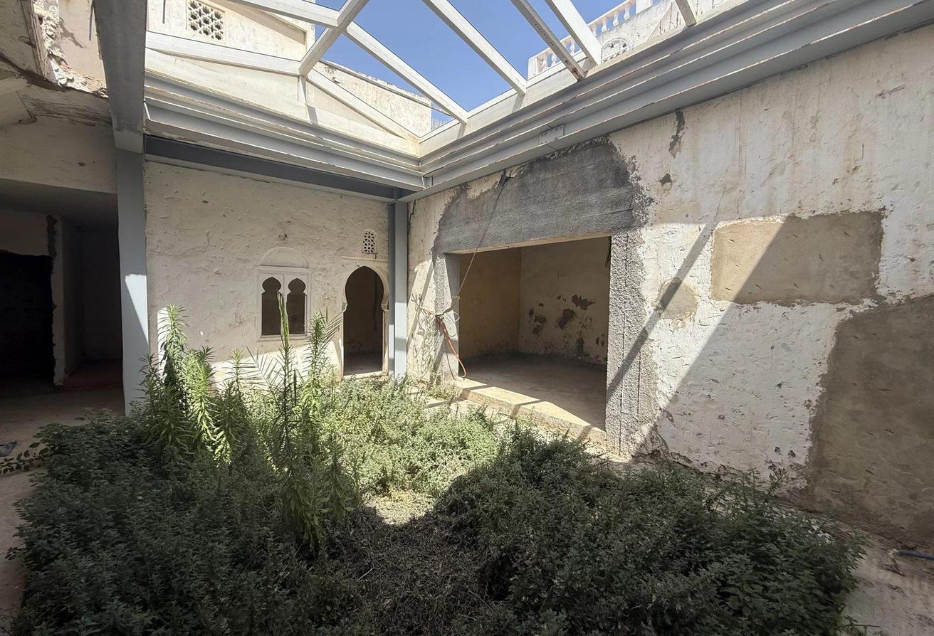 An image of the housing