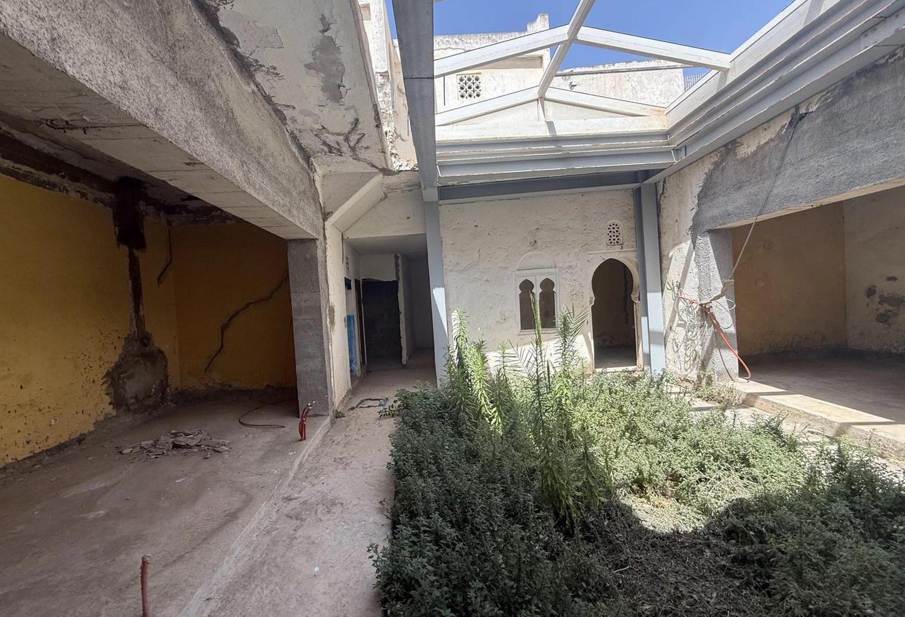 An image of the housing