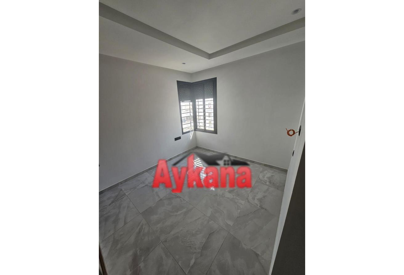 An image of the housing