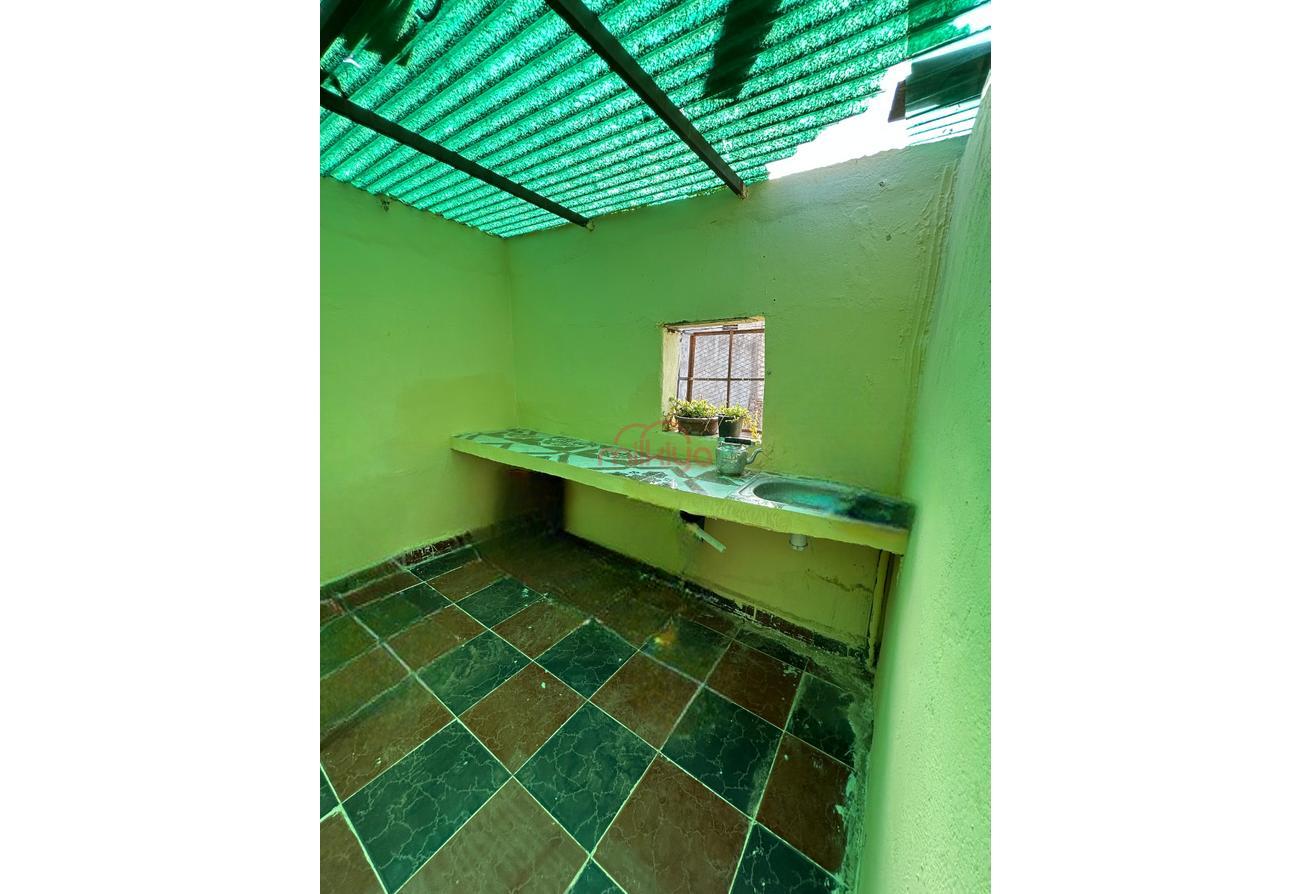 An image of the housing