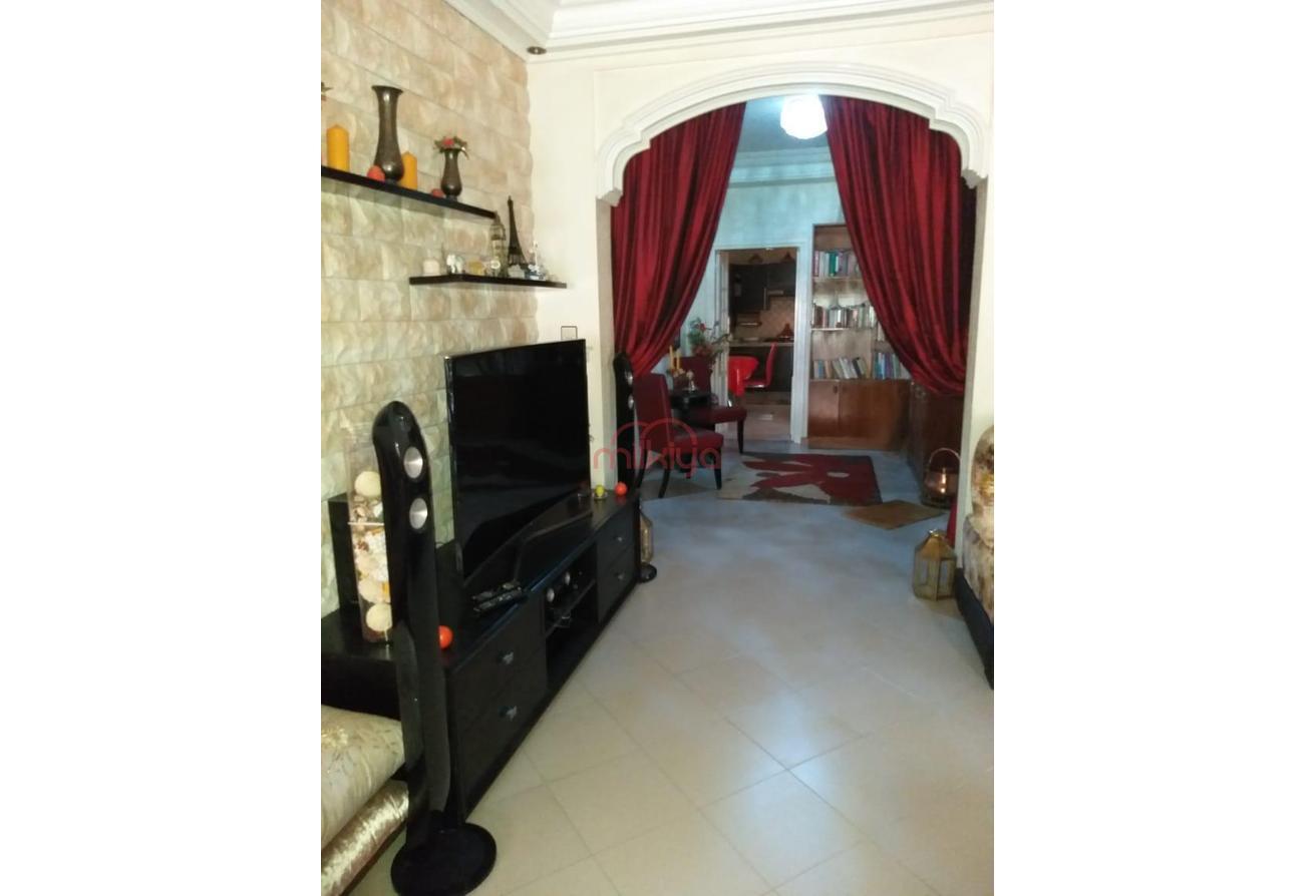 An image of the housing