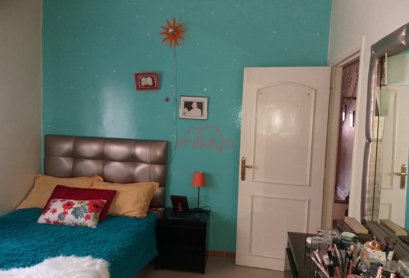 An image of the housing