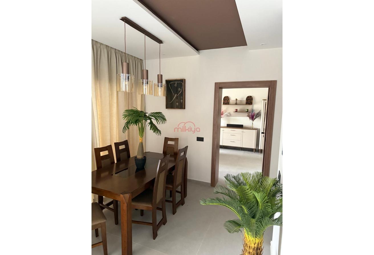 An image of the housing