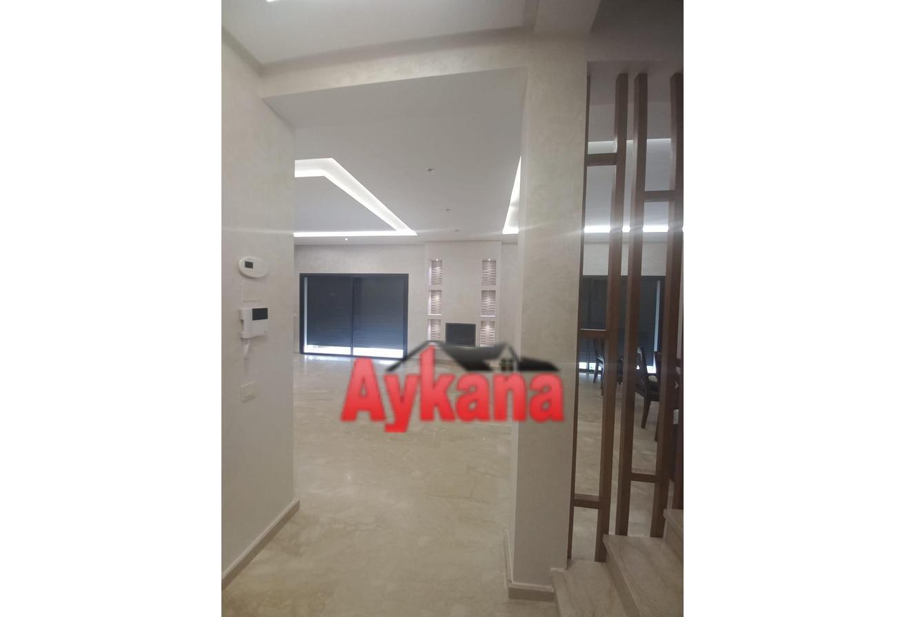 An image of the housing