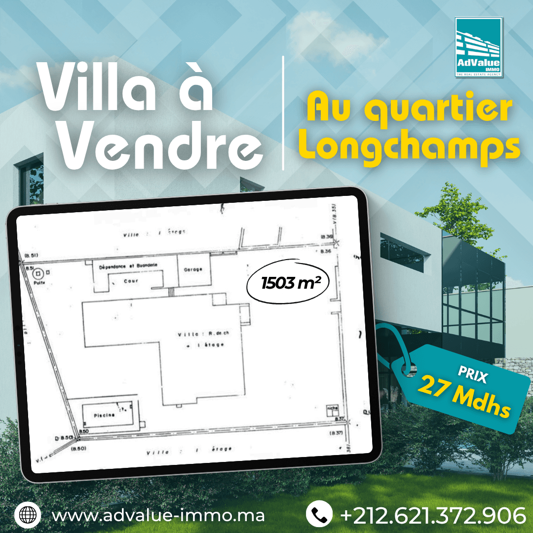 An image of the housing