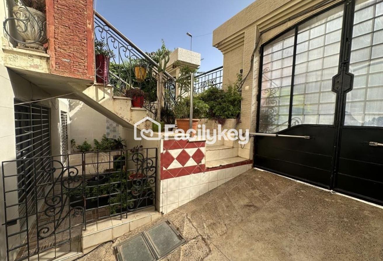 An image of the housing