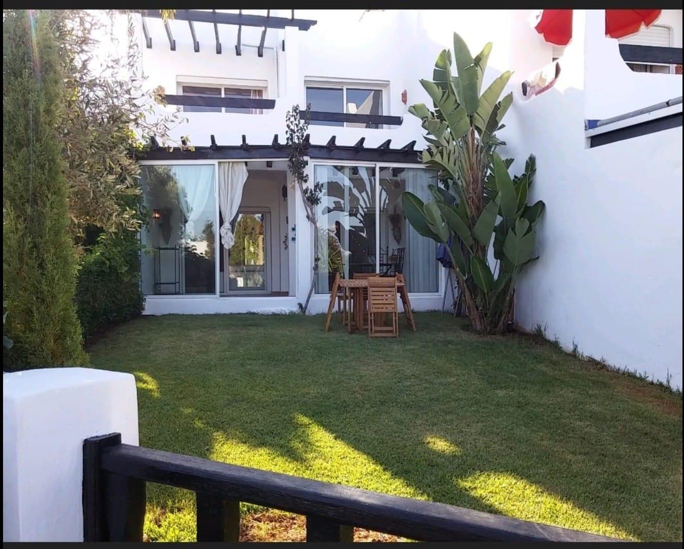 An image of the housing