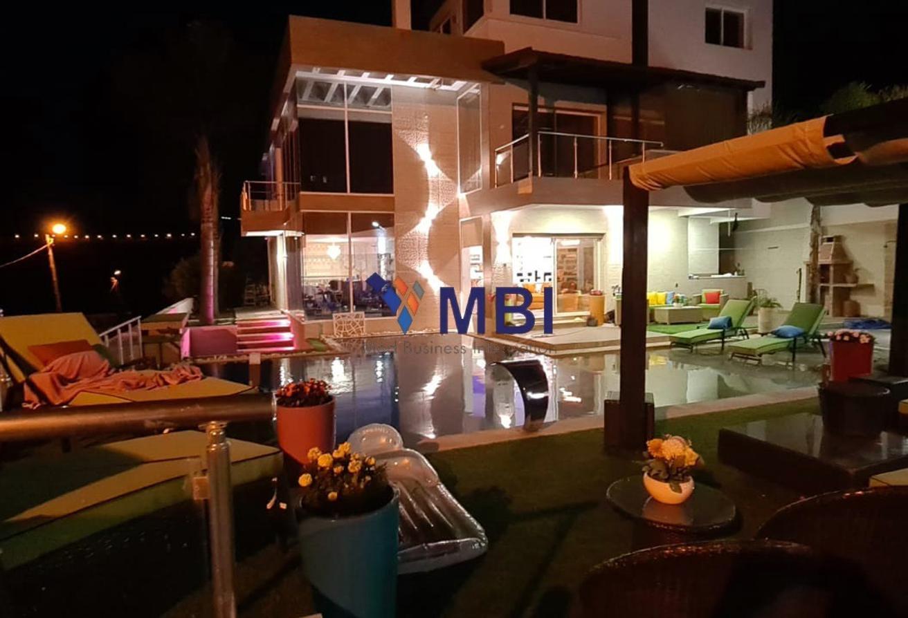 An image of the housing