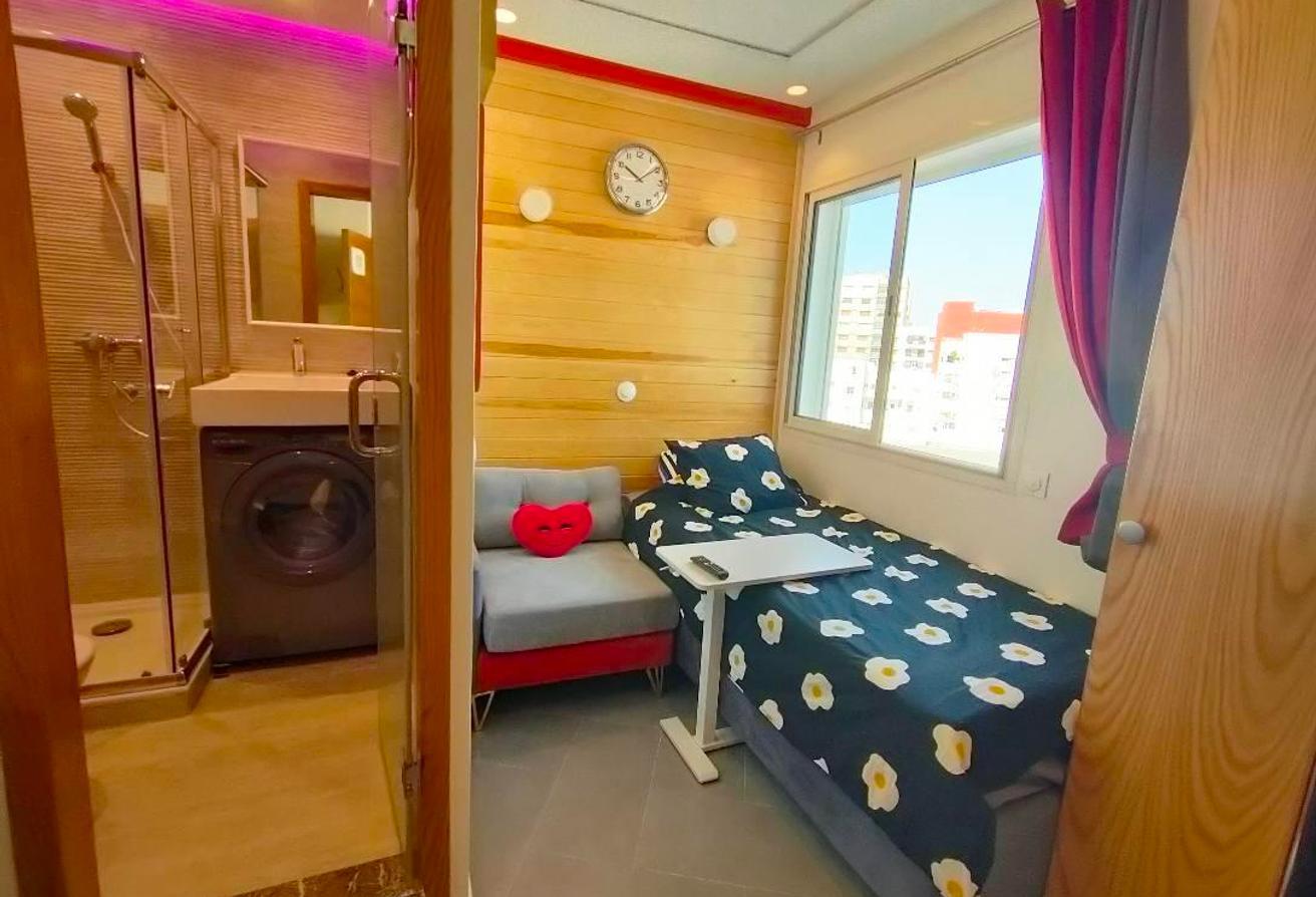 An image of the housing