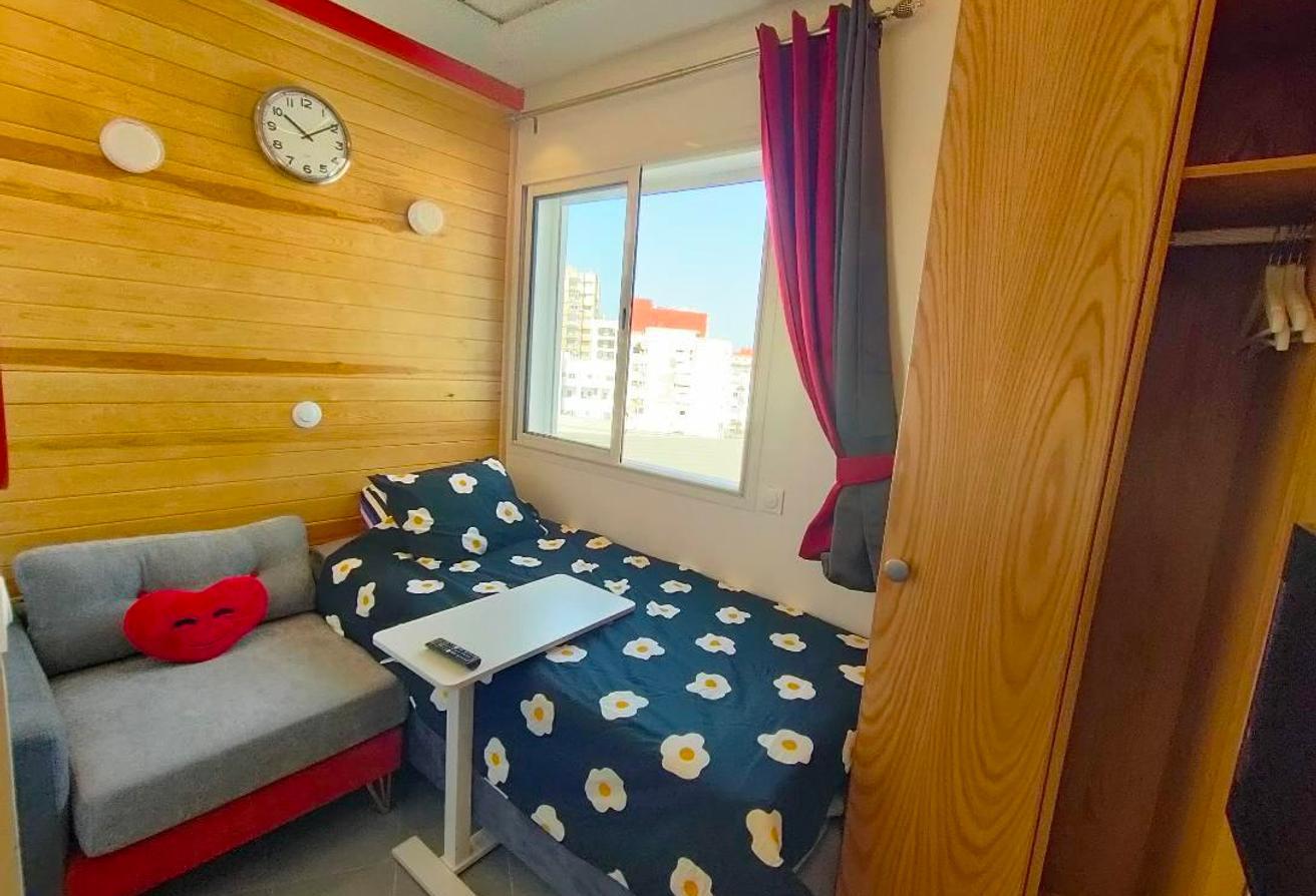 An image of the housing