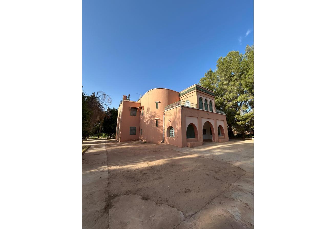 An image of the housing