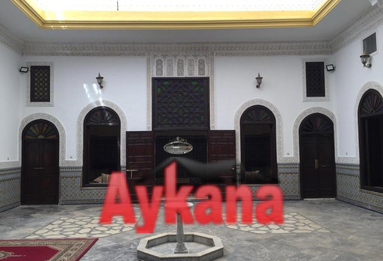 An image of the housing