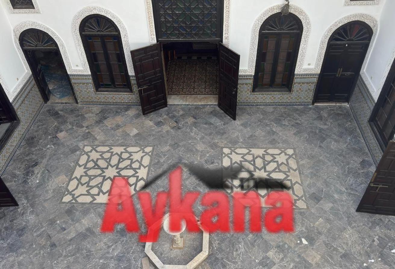 An image of the housing