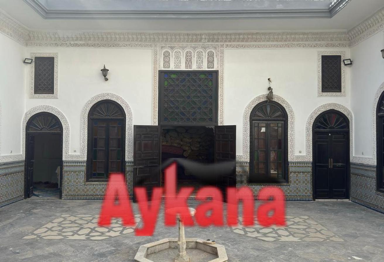 An image of the housing